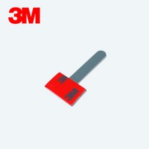 3M메탈클램프 무한공급기 무한잉크 선정리 부품, 02-만세클램프 2개