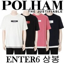 폴햄 폴햄 17년 남여공용 미니테리 5부 레이어드 티셔츠 PHX3TR1310.