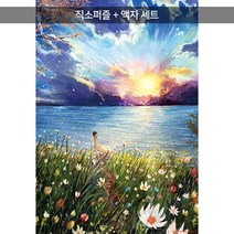 추천 비바람속에피어난꽃 인기순위 TOP100 제품