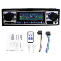 카오디오 카플레이 모니터 1Din 블루투스 호환 차량용 라디오 FM MP3 플레이어 리모컨 포함 스테레오 AUX, 한개옵션0