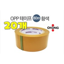댕이몰 O공 대용량 80미터용 박스테이프 포장테이프 - 황색 80미터(다양한곳 포장 선물 쓰레기), 20개