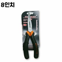 IS WELLBORN 블랙 롱로우즈 8형, 단품