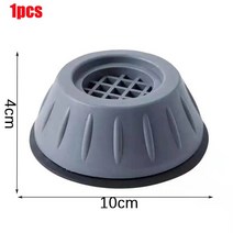 방진패드 방진고무판 진동 방지 발 패드 고무 다리 슬립스톱 사일런트 스키저 매트 세탁기 지지 댐퍼 스탠드 액세서리 4 개, [01] 1 pcs