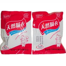 소시지 살라미 충전 고기용 소금 케이싱 10-12kg 패키지 직경 20mm 포장 도구 불가식용 2 봉지