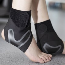 빼다 헬스 발목 복숭아뼈 관절 보호대 아대 스태랩 테이핑 밴드 BBEDA-YM3