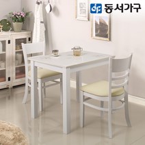 동서가구 베이직HI 2인 하이그로시 광택 식탁 테이블/의자 미포함 DF629553, 화이트