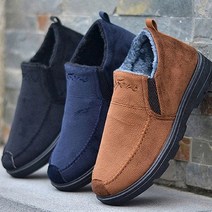 워킹화 방한슈즈 털운동화 아버지 신발 남성 겨울