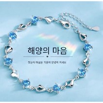사랑의퍼센트 관련 상품 TOP 추천 순위