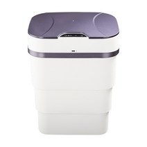 Smart Trash Bin With Lid Touchless Bathroom Garbage Foldable Home Electric Can Household Necessities, [02] Purple