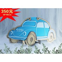 코인방명록 행사방명록 돌잔치 하트 퇴직선물 웨딩 연회장 우드 손도장 코인 스몰 방명록, 차 40x60cm