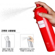 차량용 소화기 스퀘어 스프레이 소화기 캠핑 간이 소화용구 국산, 단품, 단품