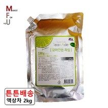 다미즐 갈아만든 라임차 2kg/액상차/자몽/레몬/유자/A, 3.갈아만든 라임2kg