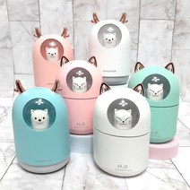 1+1 건조한 사무실 청소간편 가습기 자동차용 충전식 탁상용 개인용 미니 가습기 실내 가성비 조명 가습기, 댕댕이블루, 캣화이트