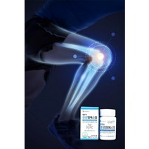 유황 관절및 연골건강 젬무브 생생 엠에스엠 6병, 6병 (120정*6병)