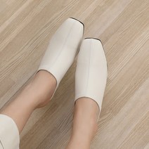 제이슈 조이슨 경량 스퀘어토 뮬 슬리퍼 5cm