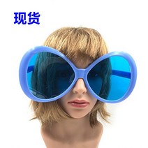 대형 안경 라이브 소품 대왕 선글라스 파티소품
