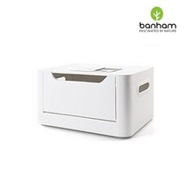 반함 적층형 오픈수납함 37L(화이트)1P