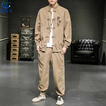 셀럽당 세트 자수 남장 다선복 복고풍 에스닉 의류