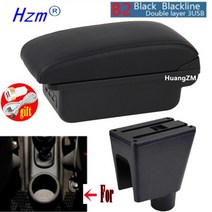 스파크 오디오 chevrolet spark armrest box for spark 센터, b2 블랙 라인 3usb
