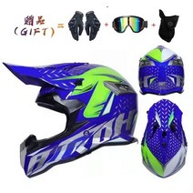 모터크로스 헬멧 및 안전 풀페이스 다운힐 엔진 자전거 카페 레이서 엔듀로 오토바이 라이딩 오프로드 Capacete, M, 7