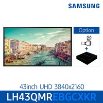 43인치 삼성사이니지 DID 모니터 LH43QMREBGCXKR 전자 메뉴판 게시판, 모니터단품, 벽면형