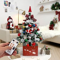 조아트 크리스마스트리 장식 전구 풀세트 1.0M, 풀세트 롤리팝