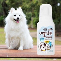 강아지 워터리스 샴푸 에티펫 버블샴푸 240ml