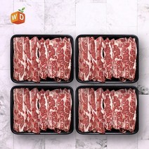 [웰던푸드] 호주산 LA갈비 1kg x 4팩, 상시출고