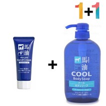 마유 핸드 크림 오일 갈라짐 건조증 손가락끝 보습핸드크림 손건조증 손가락끝갈라짐 마유핸드크림, 마유핸드크림1개, 라벤더스크럽1개