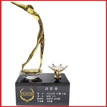 감사패 골프트로피 상패제작 공장직영, 상패10