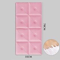 침대헤드쿠션 두꺼운 충돌 방지 헤드 폼 스폰지 방석 자체 접착 3D 벽 스티커 패키지 장식, [01] 1pcs, [05] 70cm x 35cm
