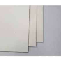 삼원 미색 I03 3합 라이싱지 로얄보드 하드보드 모형지 1350g 다양한사이즈, 재단 (배송지메모란에 기입)