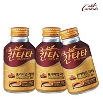 일음쇼핑^^m칸타타 프리미엄 라떼 275ml X 20개 액상커피 칸타타캔 음료수 커피 자판기일medi^^, ab^^선택없는, ab^^선택없는
