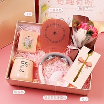 결혼 기념품 선물 세트 답례 결혼식 새해 크리스마스 생일 선물 여자친구 고백, 조합 5   마사지 기기 + 온도 조절 컵 + 스푼 +