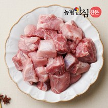 국내산 돼지 갈비찜용 (500g 냉동)