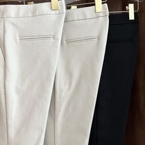 코팅 면 슬림핏 일자 팬츠 (3 color)