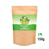 암라가루 암라추출분말 암라 구스베리 추출물 AMLA 암나가루 비타민C 세븐베리 빌베리 농축분말 효능 먹는법 추천, 2팩