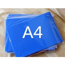 포토용지 인화지 A4 100 블루 의료용 엑스레이 필름 의료용 드라이 필름 CT 필름