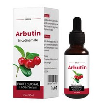 30ml 알부틴 스톡 솔루션 페이스 세럼은 피부 분해를 밝게합니다. 안료는 Dark 을 개선합니다. 다크 스팟 나트륨 Hyaluronate, 01. 30ml