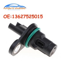 BMW E90 E92 E60 E61 크랭크 축 위치 센서 13627525015 S119044012Z, 기본
