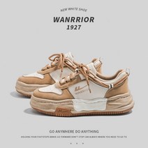 그 해 우리는 김다미 국연수 신발 운동화 스타일 패션