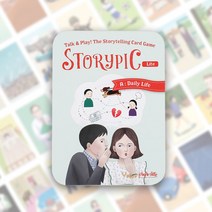 이야기톡 라이트 데일리 A /보드게임, 단품