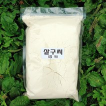살구씨가루 분말1kg 대용량 팩 마사지 비누만들기, 율피(국산)1kg