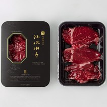 가야애우 국내산 냉장 소고기 안심 300g 구이용, 1개