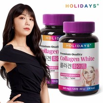 홀리데이즈 콜라겐화이트 2병 (500mg x 240정), 120정, 2개