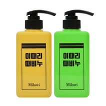 (씨앤드케이) 미로위 이때리 때비누(500g) 1+1, 노랑이+초록이