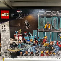 레고 슈퍼히어로 76216 아이언맨 연구소 2, 혼합색상