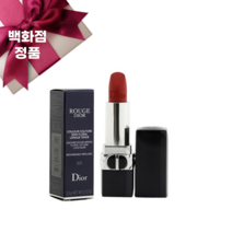 디올 루즈 디올 DIOR rouge lipstick, 사틴 869 소피스티케이티드