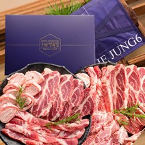 [추석선물세트] 돼지고기 선물세트 구이용 1kg 1.25kg 이베리코 베요타 선물 세트 목살 갈비살 치마살 눈꽃살 스페인산 선물용, 03. 이베리코 가정용 세트 1kg