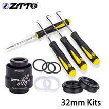 자전거패달 패달세트 ZTTO-MTB 자전거 포크 씰 와이퍼 도구 세트 32mm 서스펜션 오일 드라이버 설치 더스트 스폰지106587, SD2 블랙, SD2 Black Full Set